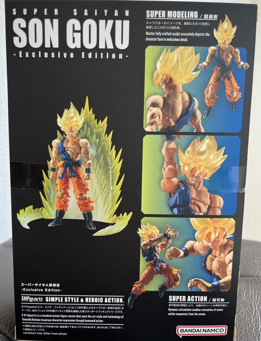 Dragon Ball Z S.H.Figuarts Super Saiyan Goku Figure Exclusive Edition for Sale