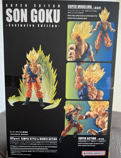 Dragon Ball Z S.H.Figuarts Super Saiyan Goku Figure Exclusive Edition for Sale