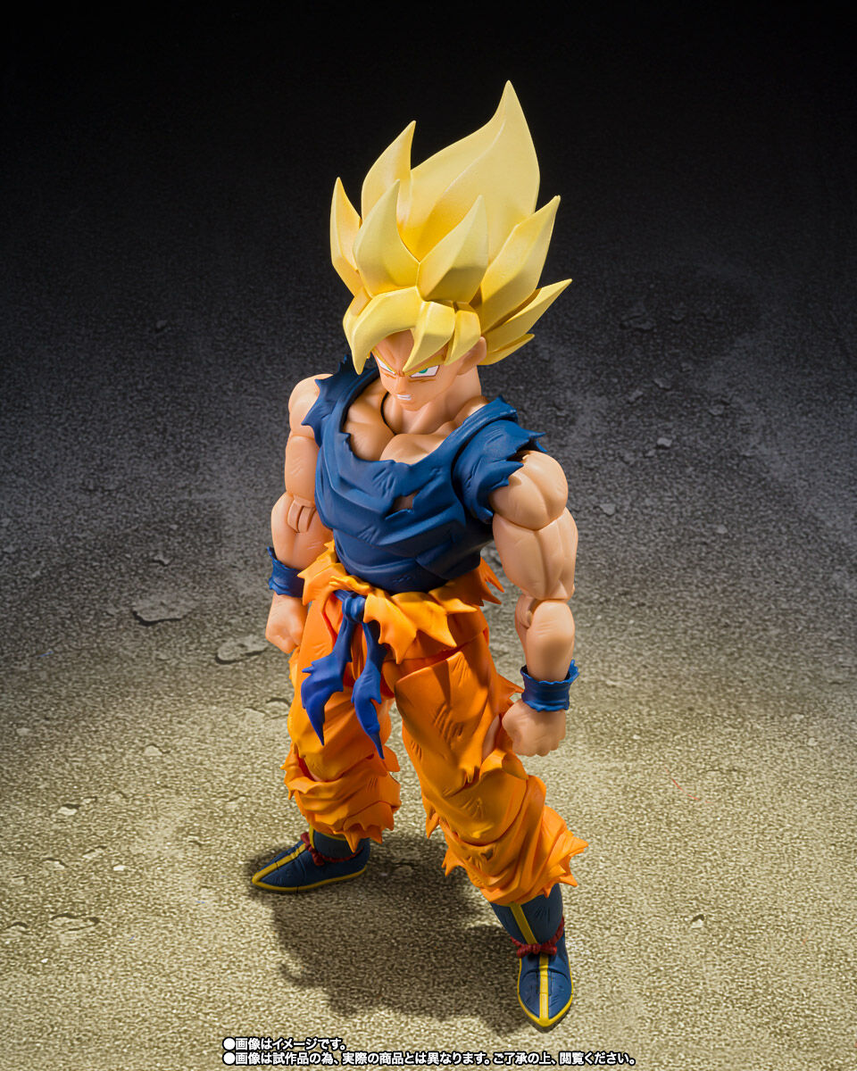 Super Saiyan Goku Fighter of Rage Figure Buy