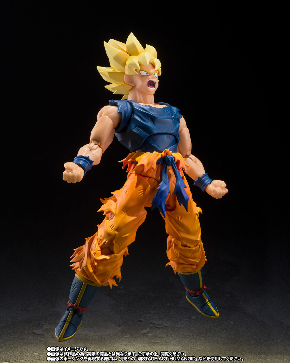 Dragon Ball Z S.H.Figuarts Super Saiyan Goku Fighter of Rage Figure Buy