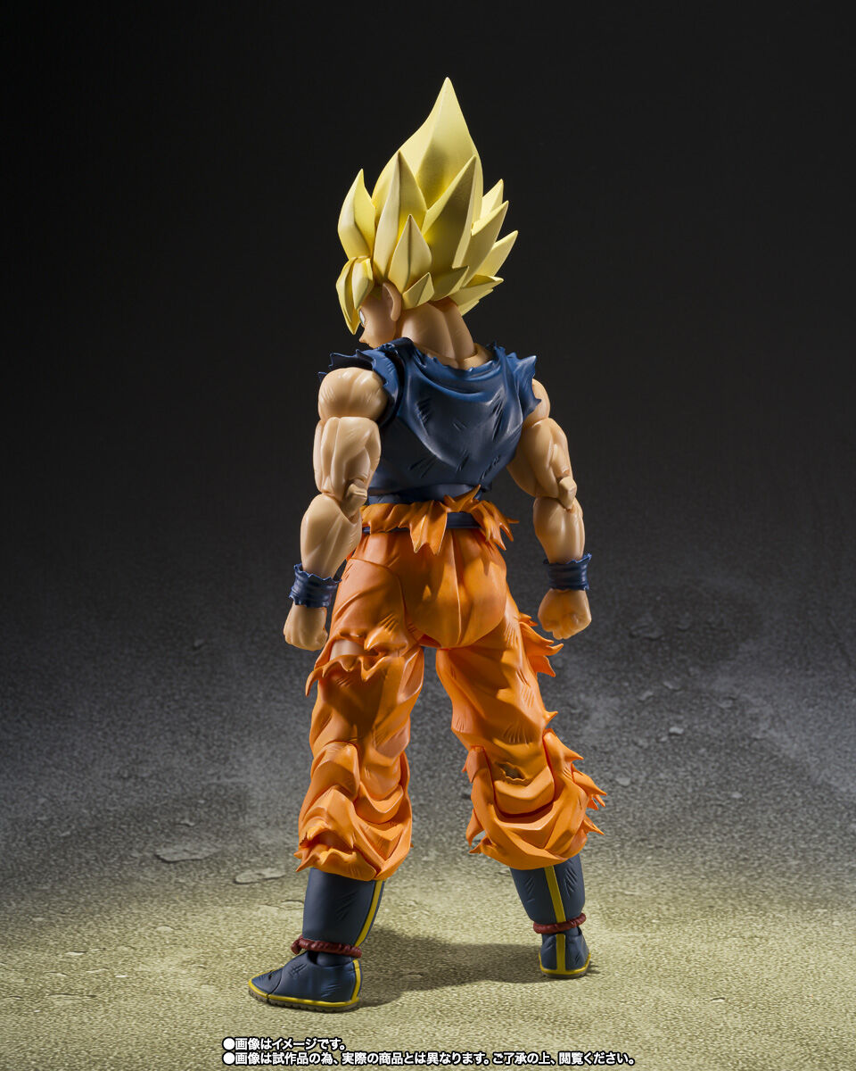 Super Saiyan Goku Fighter of Rage Figure Buy