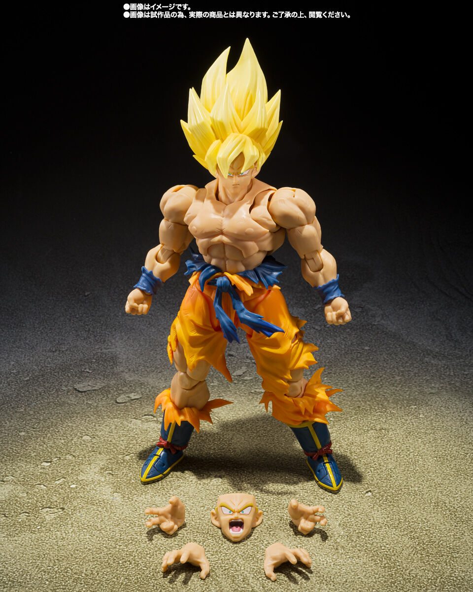 S.H.Figuarts Super Saiyan Goku Legendary Super Saiyan Best Selection Figure for Sale