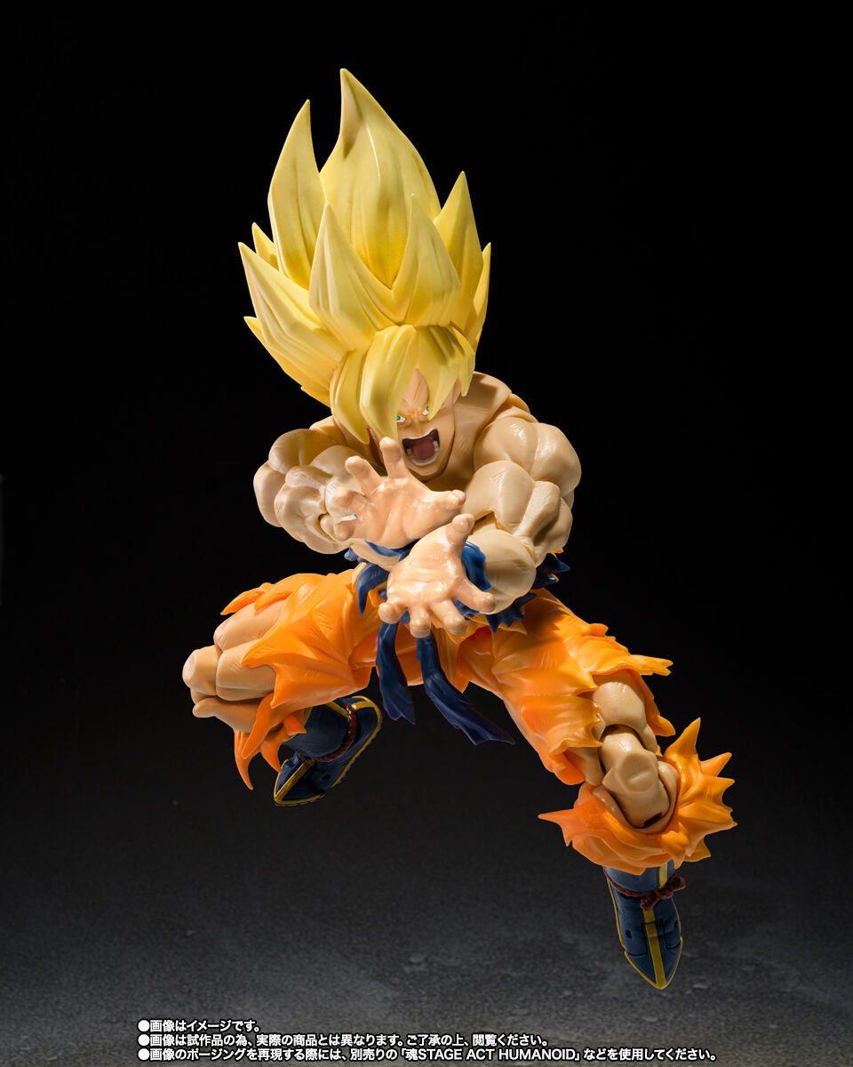 S.H.Figuarts Super Saiyan Goku Legendary Super Saiyan Best Selection for Sale