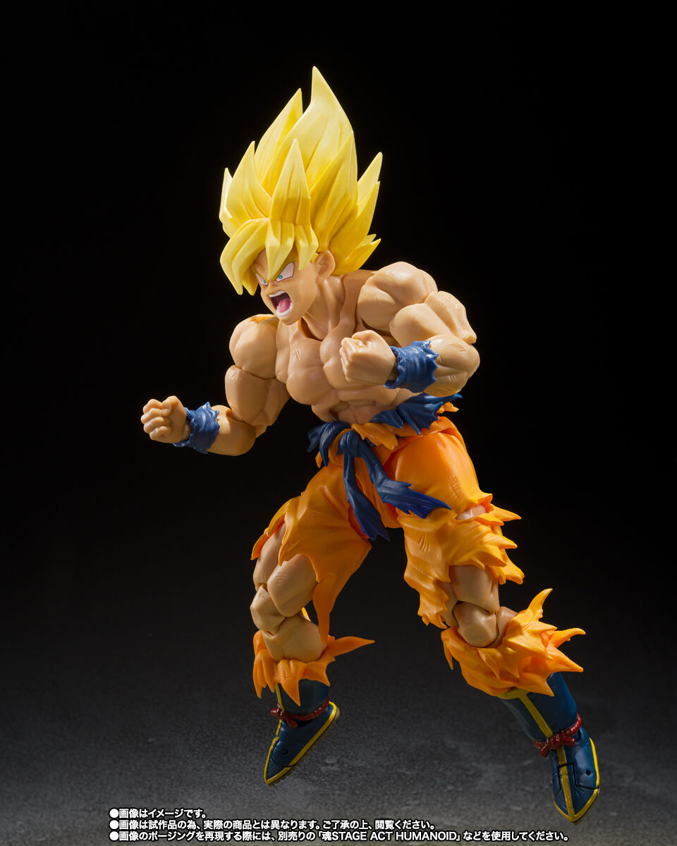 S.H.Figuarts Super Saiyan Goku Legendary Super Saiyan Best Selection for Sale