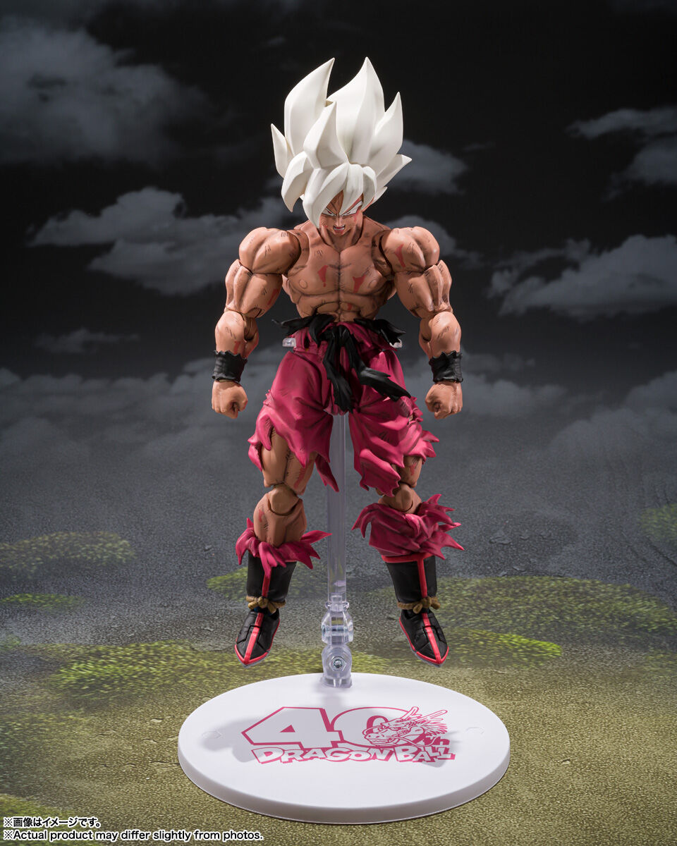 S.H.Figuarts Goku Legendary Super Saiyan Genkidamatsuri Edition Figure Buy