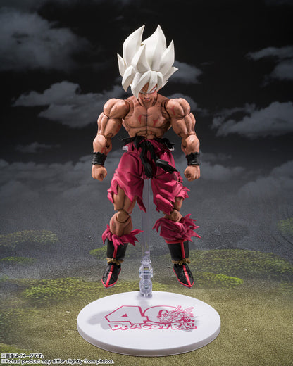 S.H.Figuarts Goku Legendary Super Saiyan Genkidamatsuri Edition Figure Buy