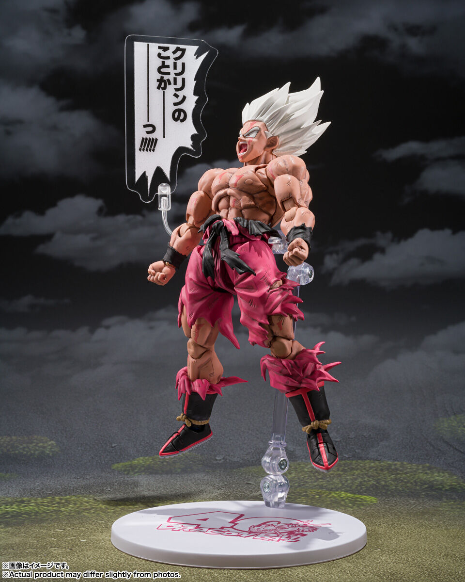 S.H.Figuarts Super Saiyan Goku Legendary Super Saiyan Genkidamatsuri Edition Figure Buy