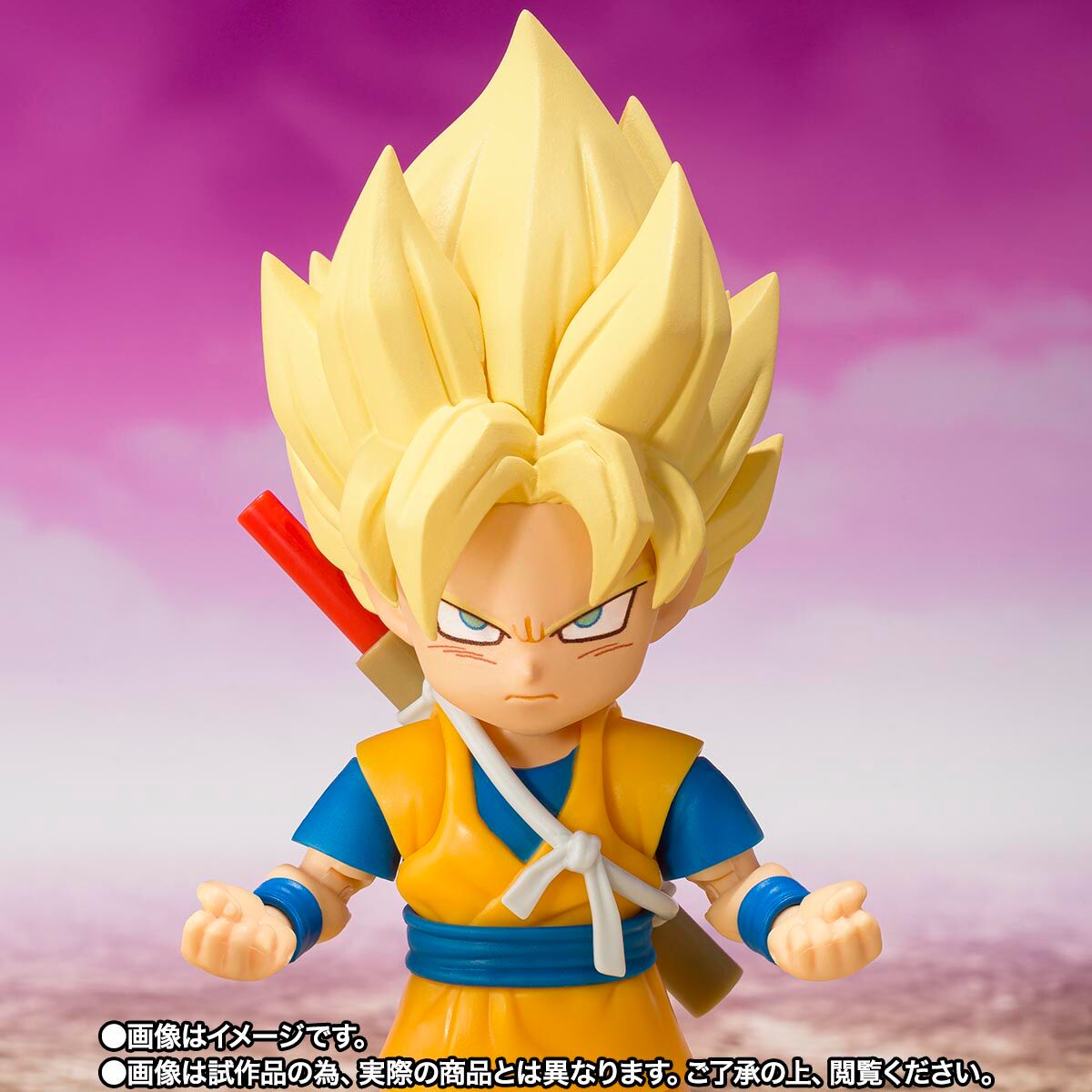 Daima S.H.Figuarts Super Saiyan Goku Mini Figure for Sale