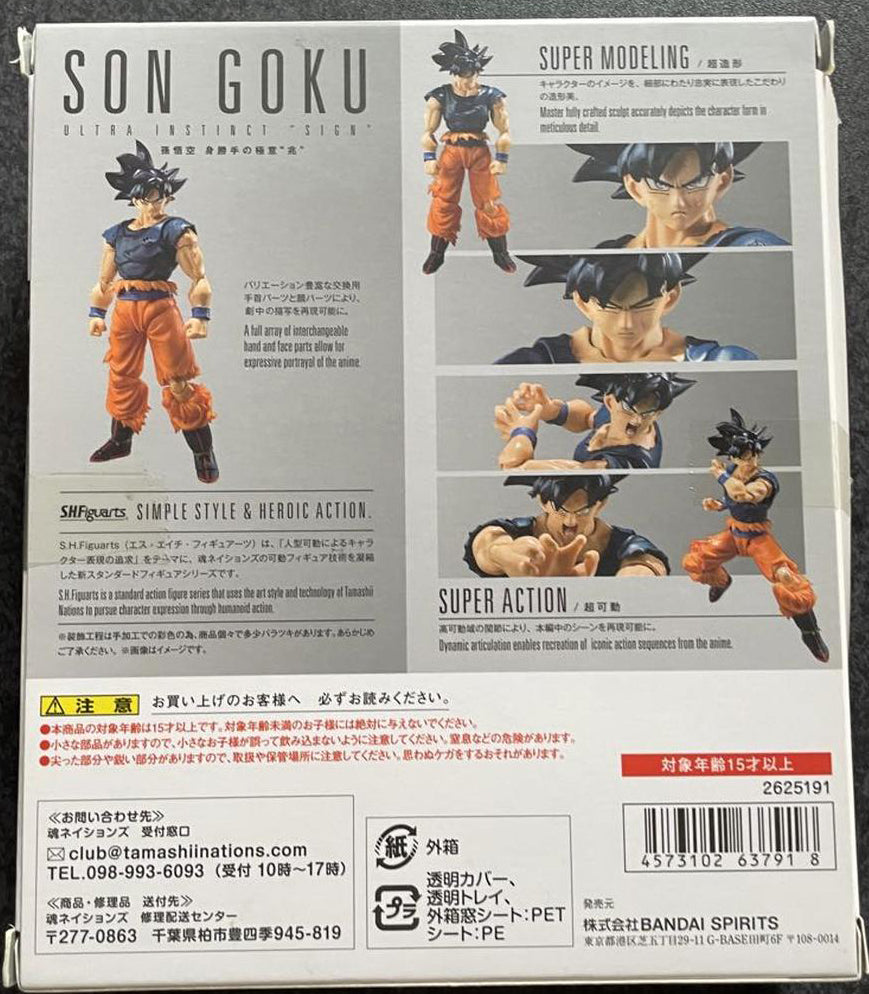 Dragon Ball Super S.H.Figuarts Ultra Instinct Sign Goku Figure Buy