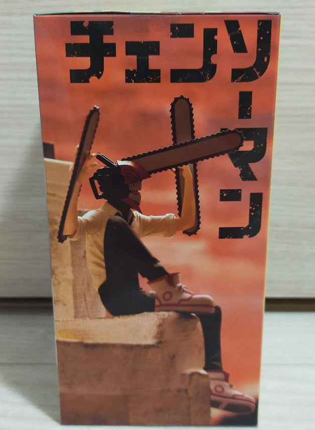 SEGA Chainsaw Man Chainsaw Devil Chokonose Premium Figure for Sale