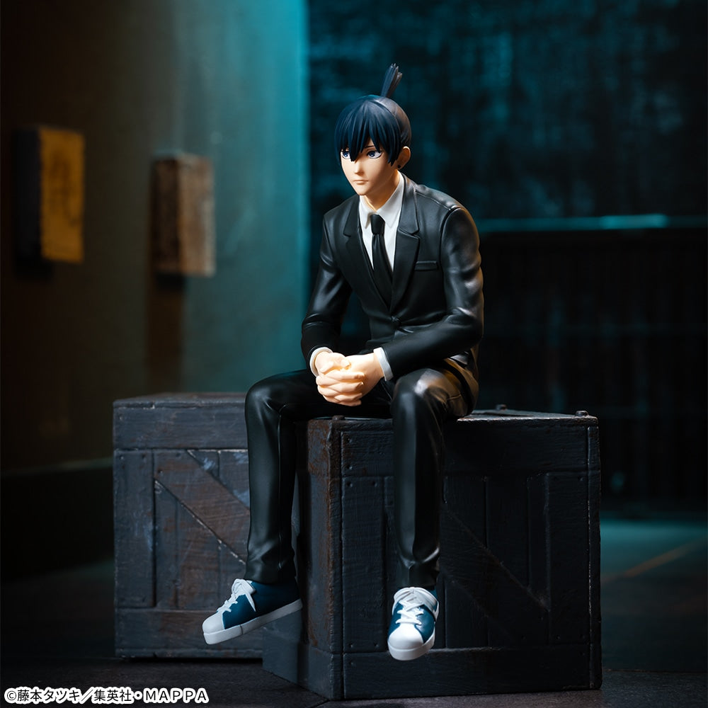 SEGA Chainsaw Man Aki Hayakawa Chokonose Premium Figure Buy – Figure Start