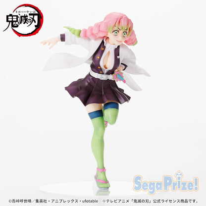 FiGURiZMα Mitsuri Kanroji Figure Buy