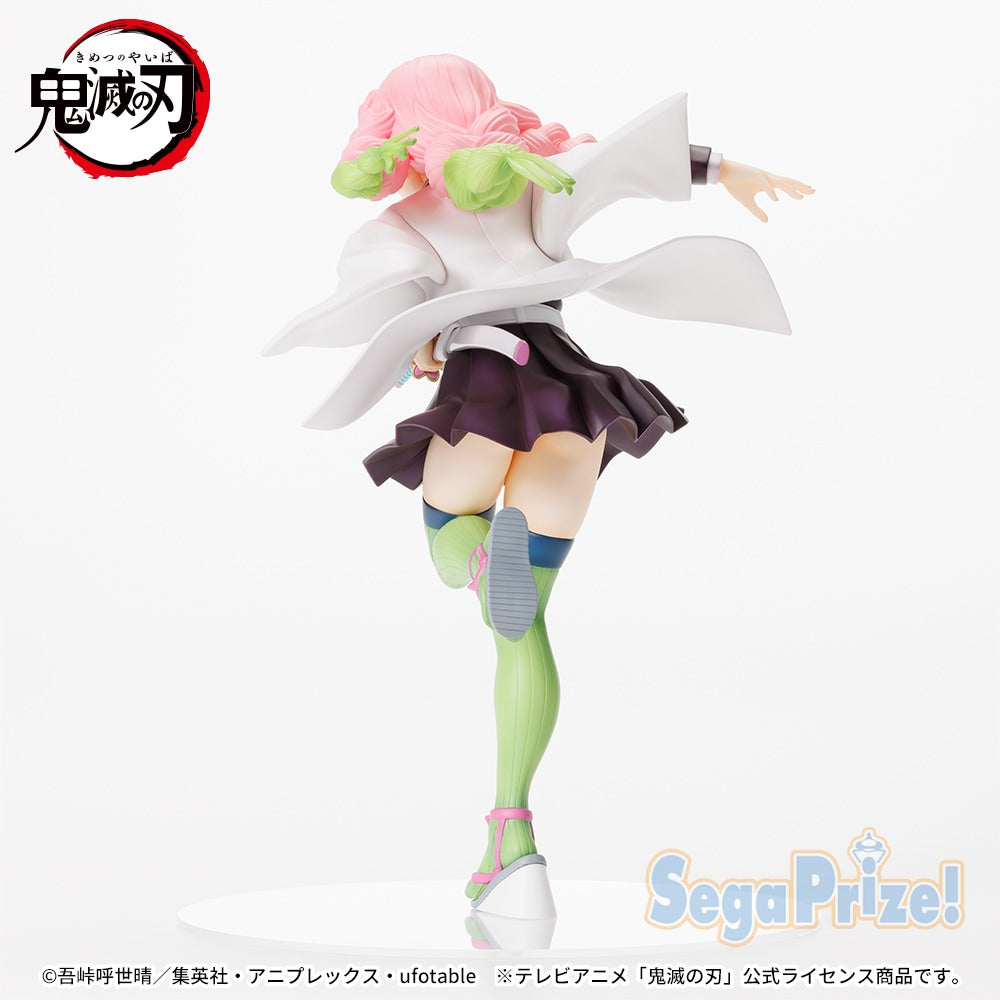 FiGURiZMα Mitsuri Kanroji Figure Buy