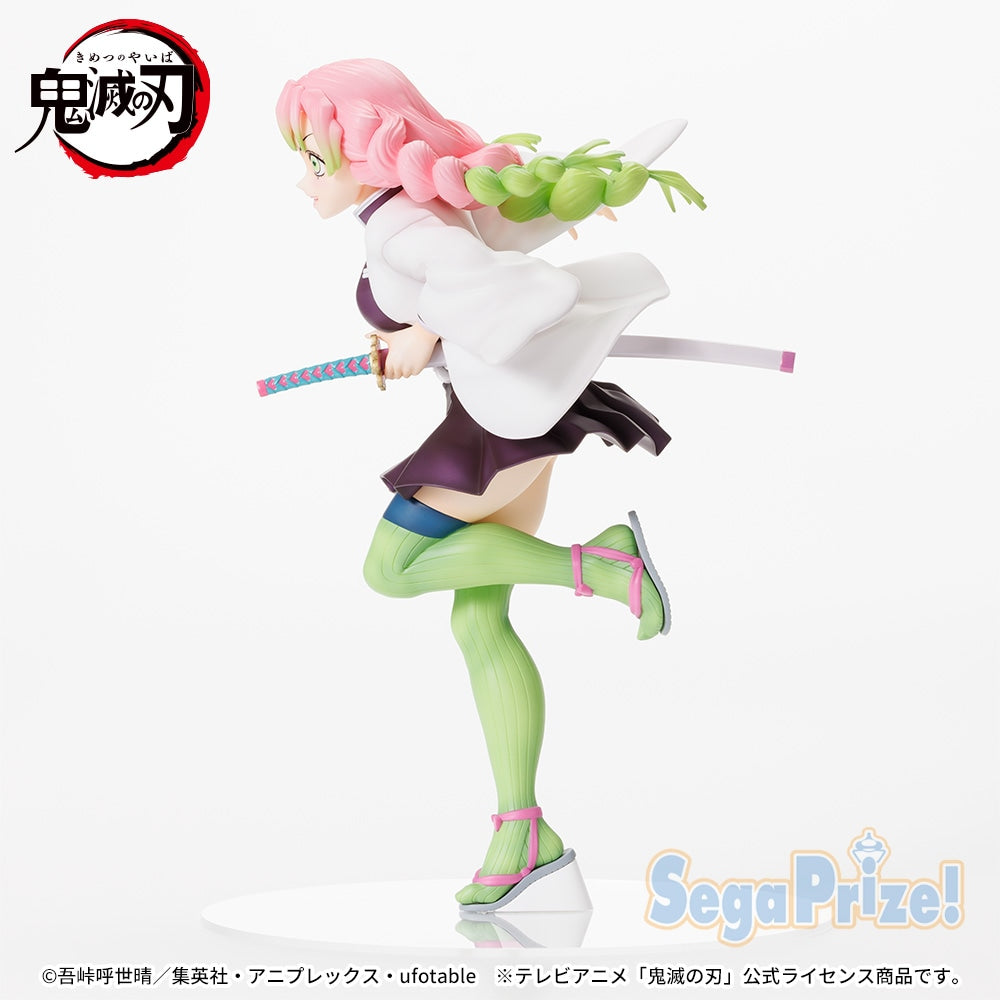 FiGURiZMα Mitsuri Kanroji Figure for Sale