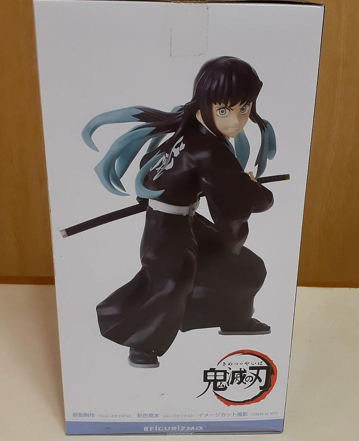 FiGURiZMα Muichiro Tokito Figure for Sale