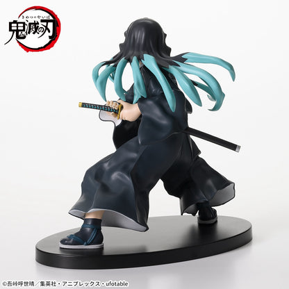 FiGURiZMα Muichiro Tokito Awakening Figure Buy