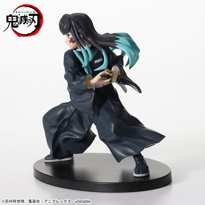 FiGURiZMα Muichiro Tokito Awakening Figure Buy