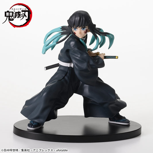 SEGA Demon Slayer FiGURiZMα Muichiro Tokito Awakening Figure Buy