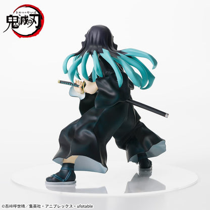 FiGURiZMα Muichiro Tokito Figure for Sale