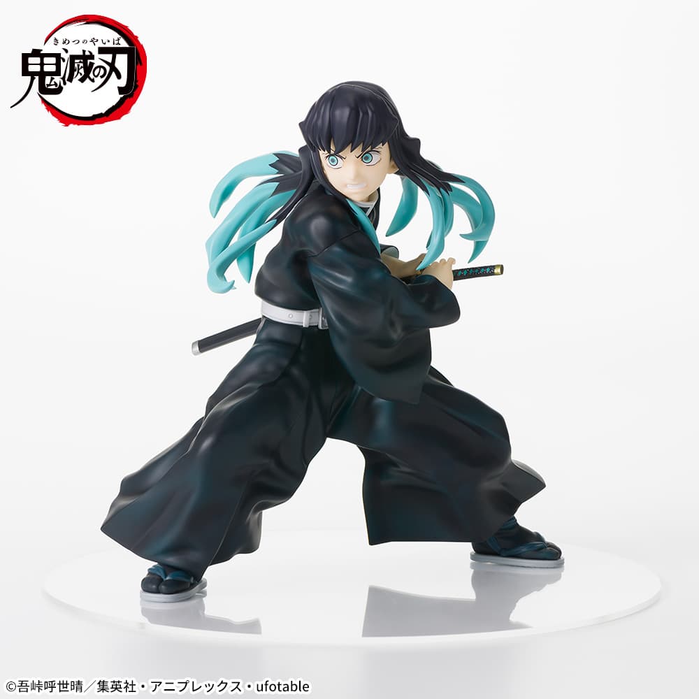 SEGA Demon Slayer FiGURiZMα Muichiro Tokito Figure Buy