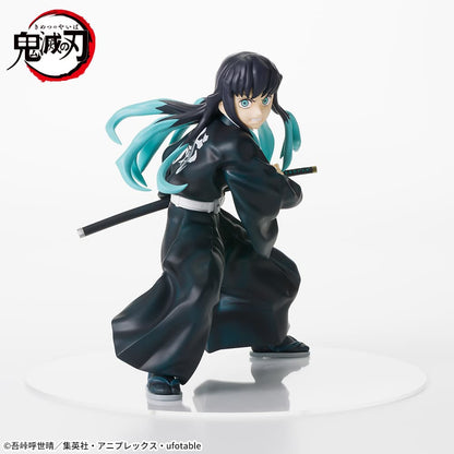 FiGURiZMα Muichiro Tokito Figure Buy