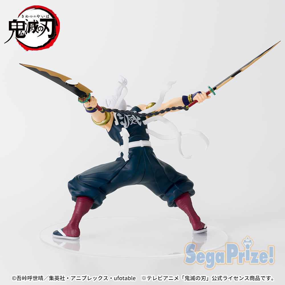 FiGURiZMα Tengen Uzui Fierce Battle Figure Buy