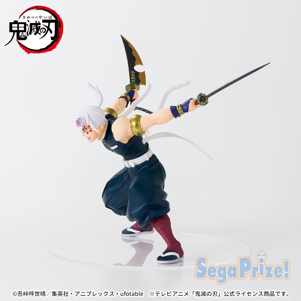 FiGURiZMα Tengen Uzui Fierce Battle Figure Buy