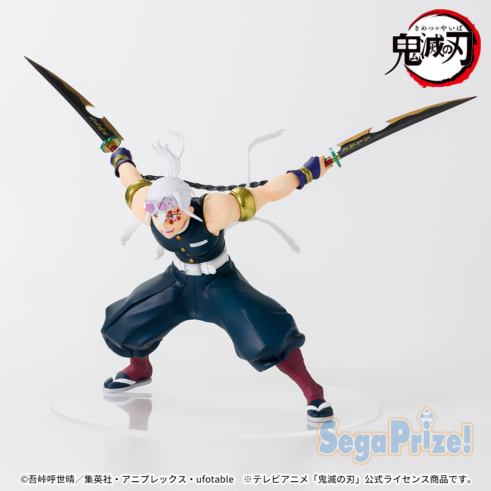 SEGA Demon Slayer FiGURiZMα Tengen Uzui Fierce Battle Figure Buy