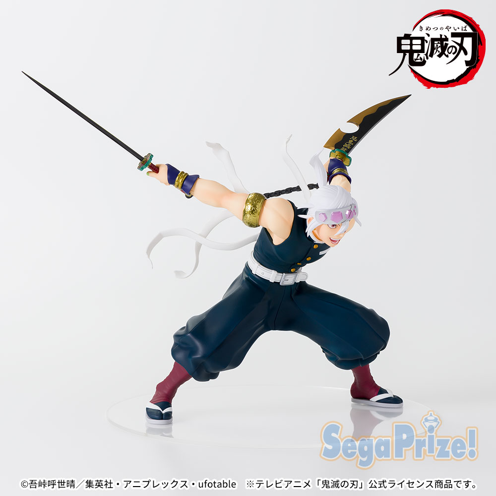 FiGURiZMα Tengen Uzui Fierce Battle Figure for Sale