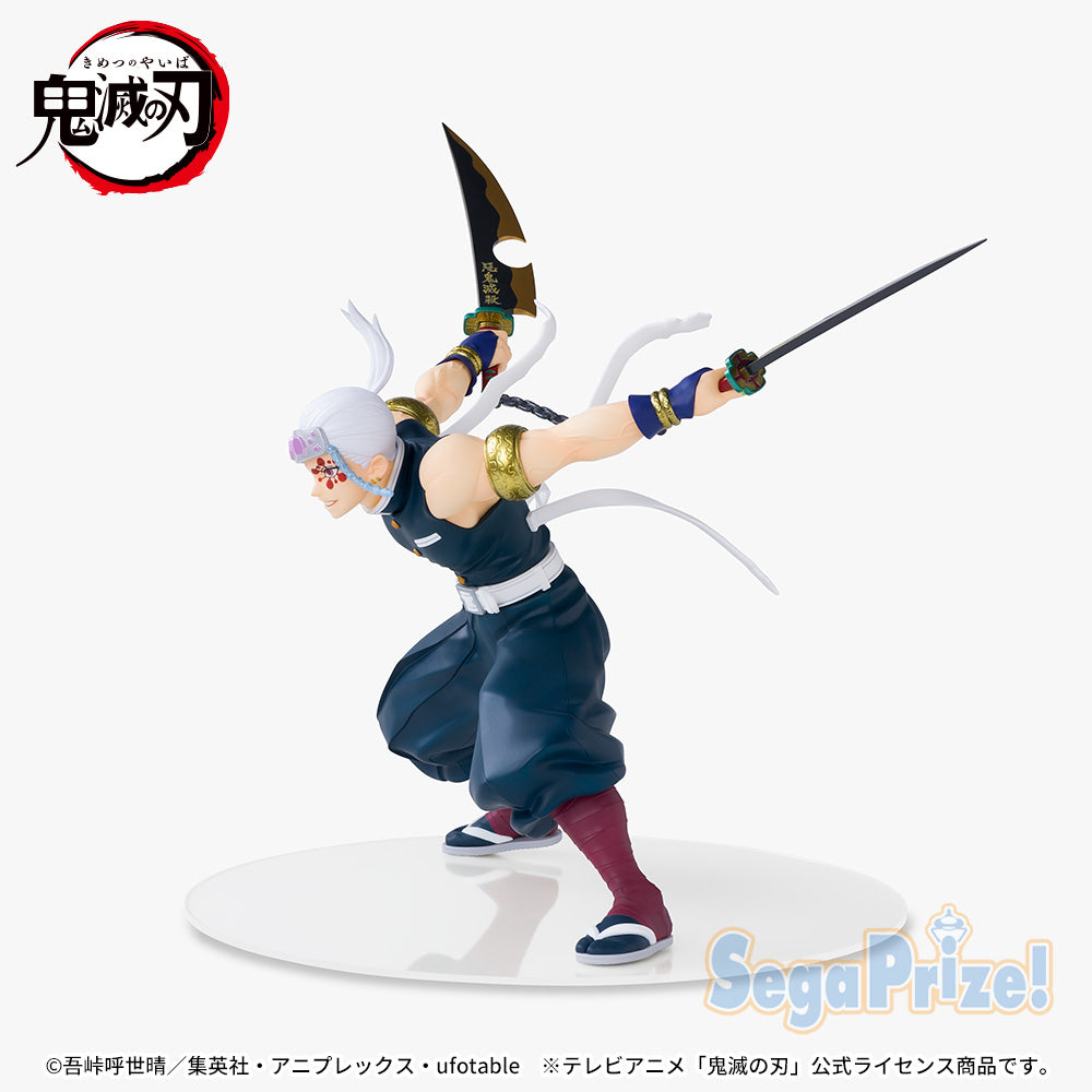 FiGURiZMα Tengen Uzui Figure for Sale