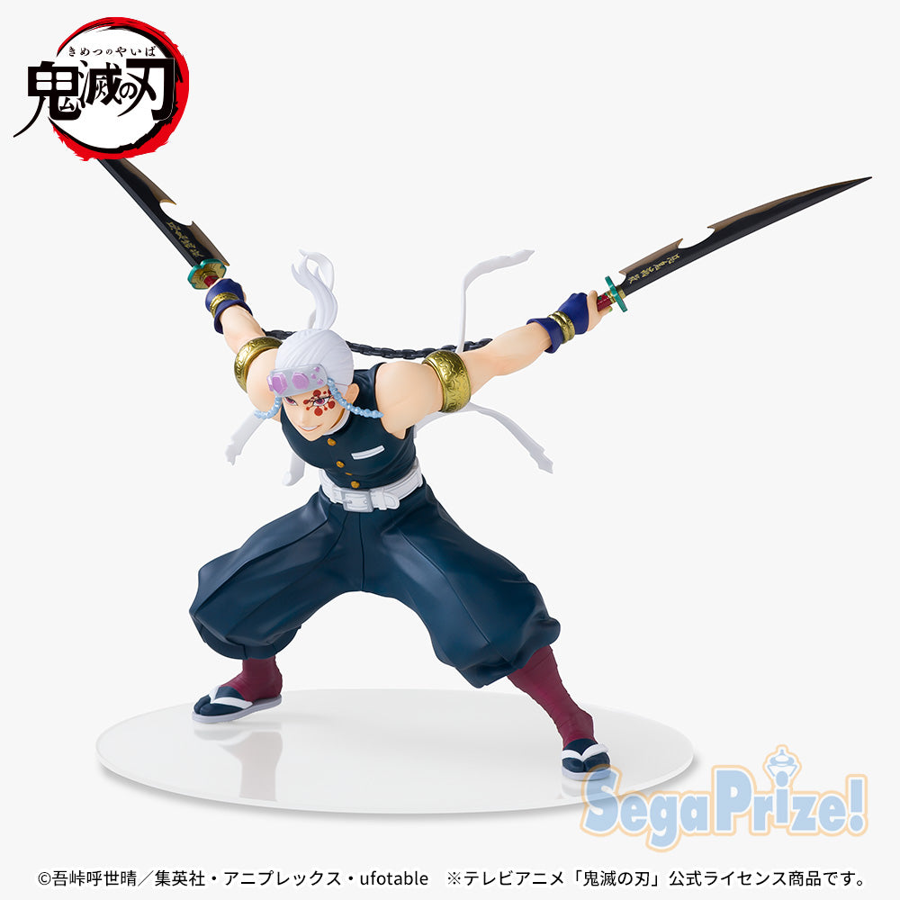 SEGA Demon Slayer FiGURiZMα Tengen Uzui Figure for Sale