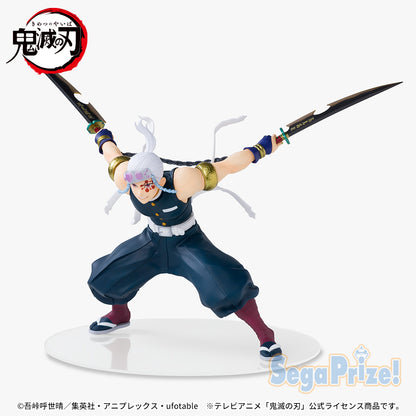 SEGA Demon Slayer FiGURiZMα Tengen Uzui Figure for Sale