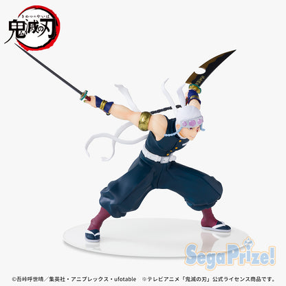 FiGURiZMα Tengen Uzui Figure Buy