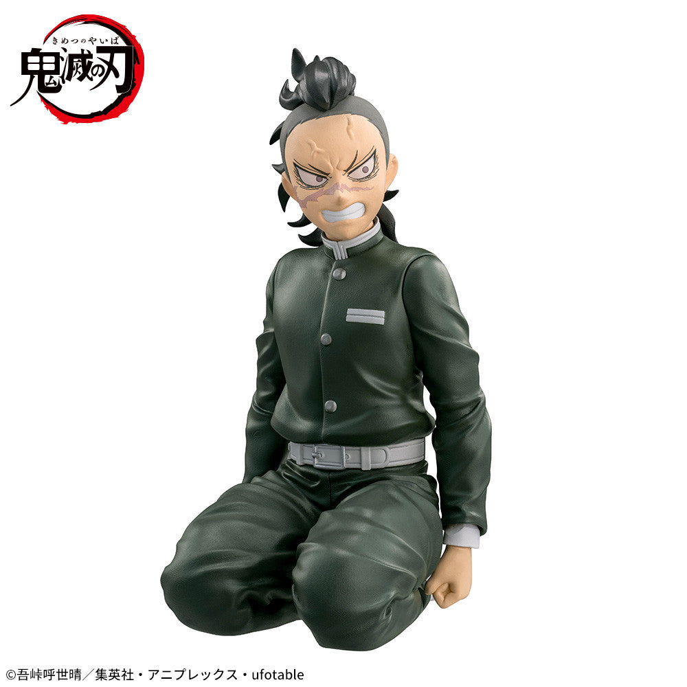 SEGA Genya Shinazugawa Chokonose Premium Figure Swordsmith Village Arc ...