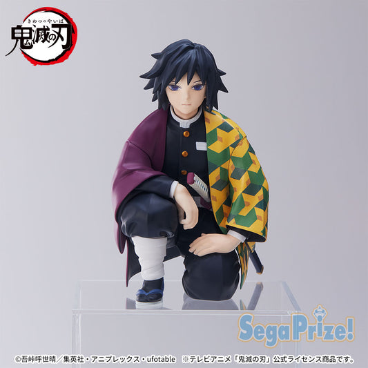 SEGA Demon Slayer Giyu Tomioka Chokonose Premium Figure Hashira Meeting