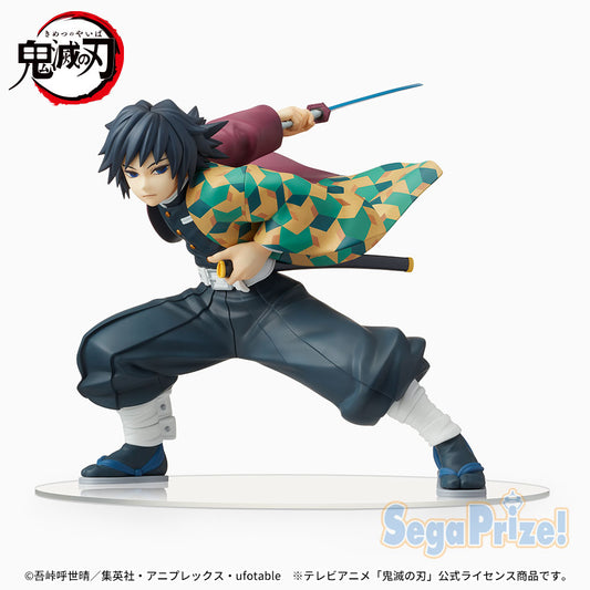 SEGA Demon Slayer Giyu Tomioka SPM Figure for Sale