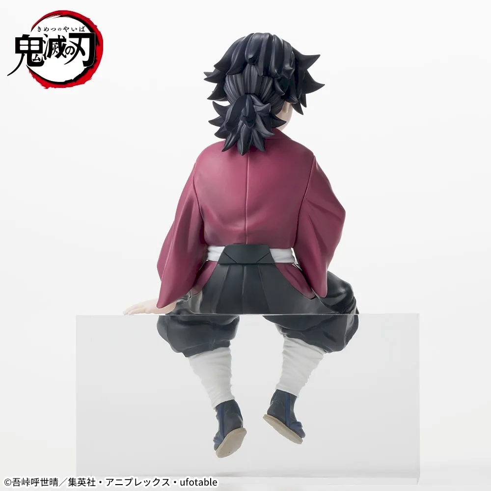 SEGA Kid Giyu Tomioka Premium Chokonose Figure Hashira Training Arc Buy