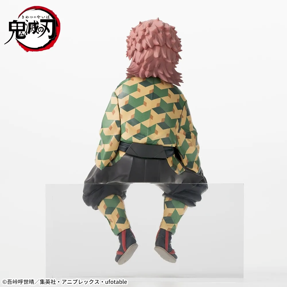 Demon Slayer Kid Sabito Premium Chokonose Figure Hashira Training Arc ...