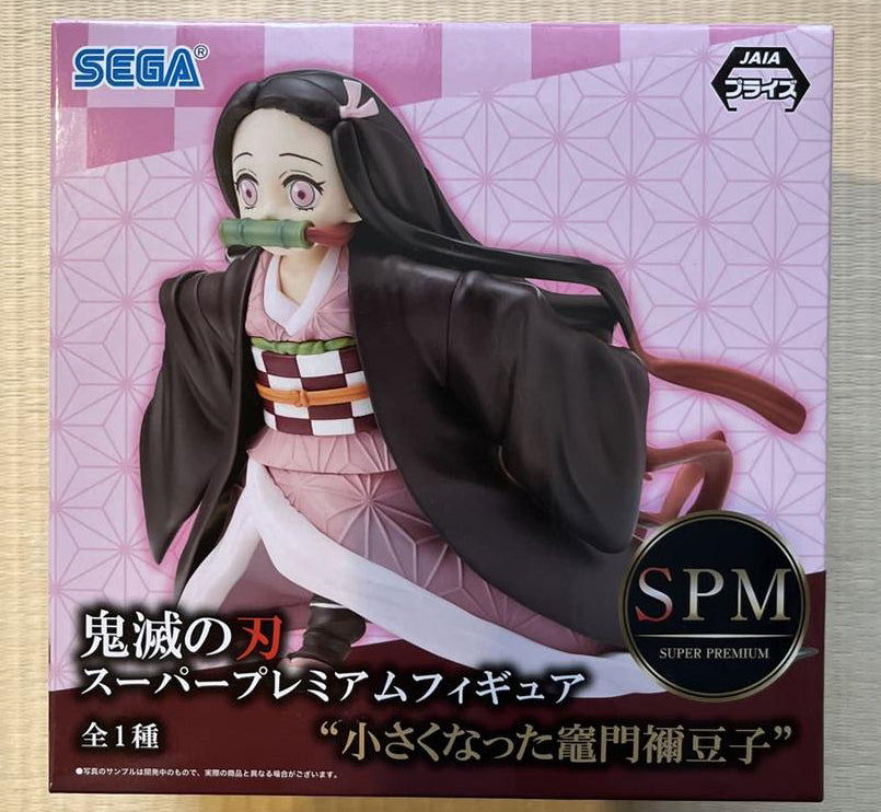 SEGA Demon Slayer Little Nezuko SPM Super Premium Figure Buy