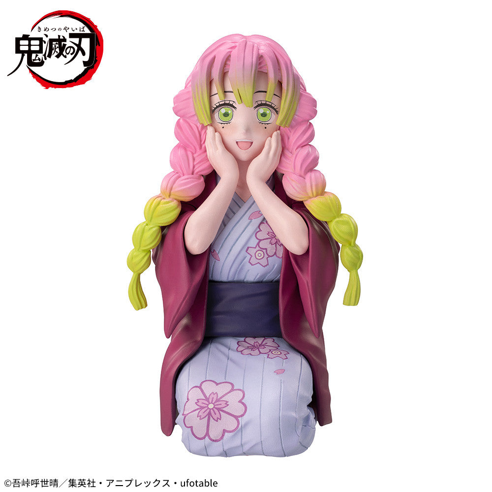 SEGA Demon Slayer Mitsuri Kanroji Chokonose Premium Figure Swordsmith Village Arc Buy