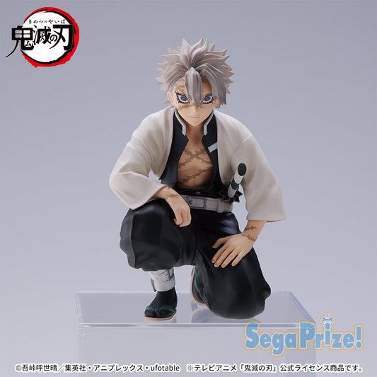 SEGA Demon Slayer Sanemi Shinazugawa Chokonose Premium Figure Hashira Meeting for Sale