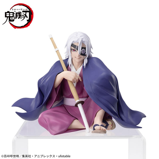 SEGA Demon Slayer Tengen Uzui Hashira Training Arc Chokonose Premium Figure Buy