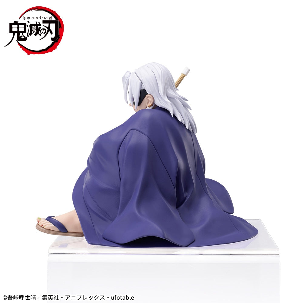 Tengen Uzui Hashira Training Arc Chokonose Premium Figure Buy