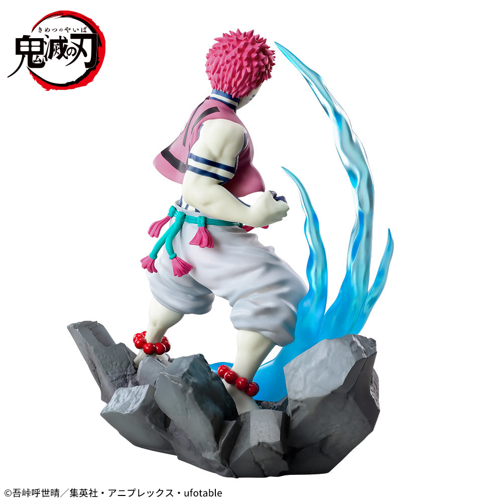 SEGA Demon Slayer Xross Link Akaza Figure Buy