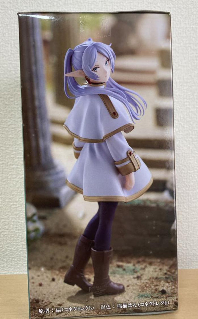 SEGA - Figuur Frieren Beyond Journey's End - Frieren Desktop X Decorate Collec 15 cm - 4580779540946 SEGA - Figuur Frieren Beyond Journey's End - Frieren Desktop X Decorate Collec 15 cm - 4580779540946
