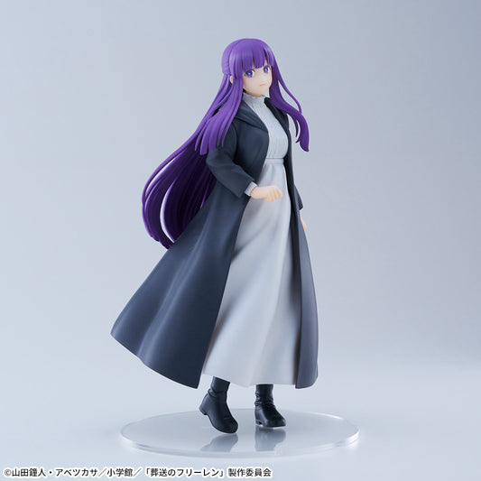 SEGA Frieren: Beyond Journey's End Desktop x Decorate Collections Fern Figure Buy