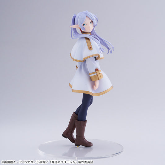 SEGA Frieren: Beyond Journey's End Desktop x Decorate Collections Frieren Figure Buy