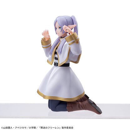 SEGA Frieren Chokonose Premium Figure Buy