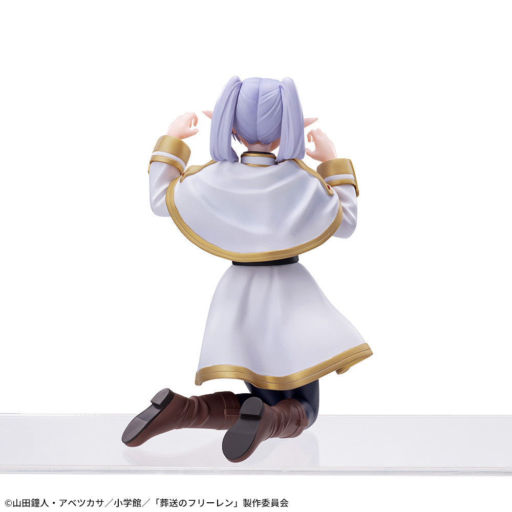 SEGA Frieren Chokonose Premium Figure for Sale