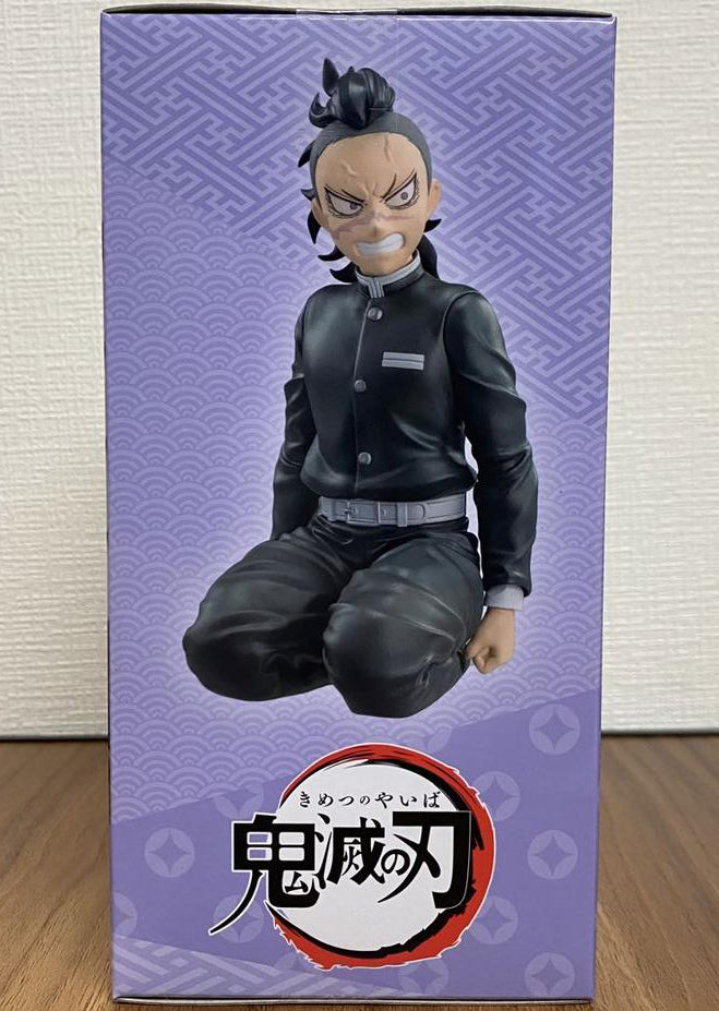 SEGA Demon Slayer Genya Chokonose Premium Figure Swordsmith Village Arc Buy